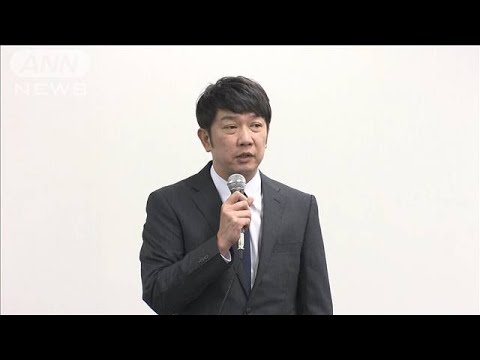 TKO木本「本当に申し訳ございませんでした」芸人巻き込んだ投資トラブルについて会見(2023年1月23日)