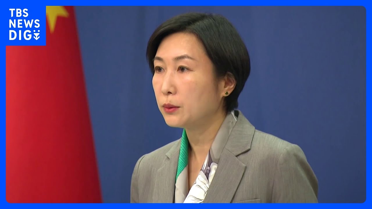 「WHOは客観的立場を堅持するよう希望」　WHO“死者の定義が狭すぎる”指摘に中国が反論｜TBS&nbsp;NEWS&nbsp;DIG
