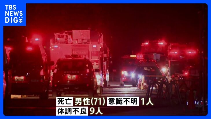 静岡・御前崎市 バイオマス発電所で事故 1人死亡｜TBS NEWS DIG