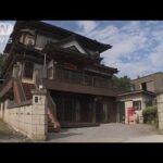 気仙沼の民宿を10年以上取材　映画「ただいま、つなかん」24日公開(2023年2月23日)