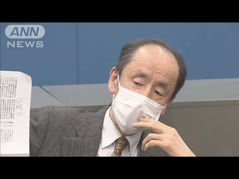 ウクライナ避難民学費トラブルで「難民貴族」(2023年2月24日)