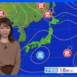 明日の天気・気温・降水確率・週間天気【2月17日 夕方 天気予報】｜TBS NEWS DIG