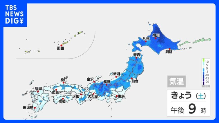 今日の天気・気温・降水確率・週間天気【2月25日 天気予報】｜TBS NEWS DIG