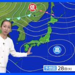明日の天気・気温・降水確率・週間天気【2月27日 夕方 天気予報】｜TBS NEWS DIG