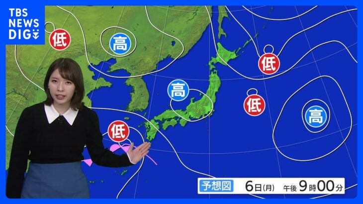 今日の天気・気温・降水確率・週間天気【2月6日 天気予報】｜TBS NEWS DIG