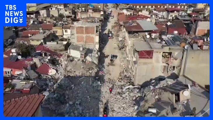 トルコ・シリア地震　死者3万5000人超に｜TBS NEWS DIG