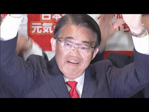 【速報】愛知県知事選挙　現職の大村秀章氏が4回目の当選(2023年2月5日)