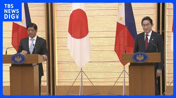 日フィリピン首脳会談　岸田総理“日本人4人の容疑者送還”に謝意伝える｜TBS NEWS DIG