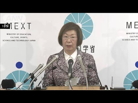 4月から学校でのマスク着用求めず　文科省が決定　卒業式は前倒しで適用(2023年2月10日)