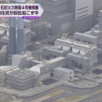 神戸市で石炭火力発電４号機が稼働　発電効率が高い「超々臨界圧」型　近隣住民は差し止め求め提訴