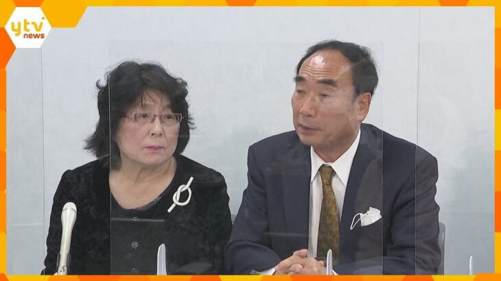 森友学園の籠池夫妻が近く収監へ　最高裁、大阪高裁で出た実刑判決に対する夫妻の上告を退ける