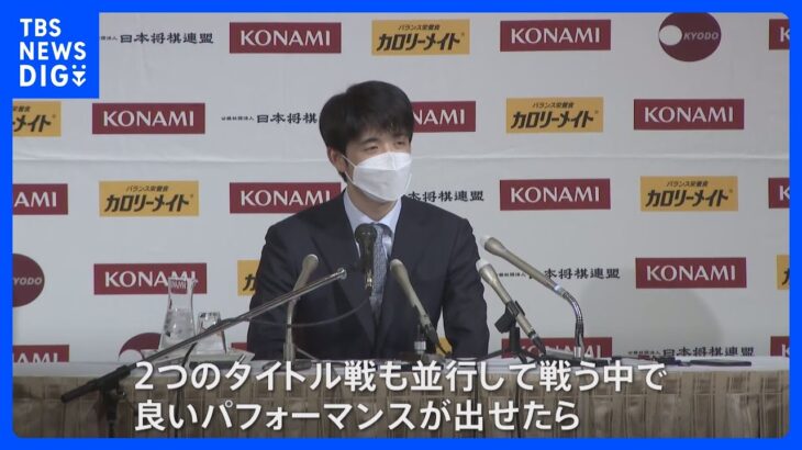 きょう棋王戦開幕、藤井聡太五冠が意気込み語る｜TBS NEWS DIG