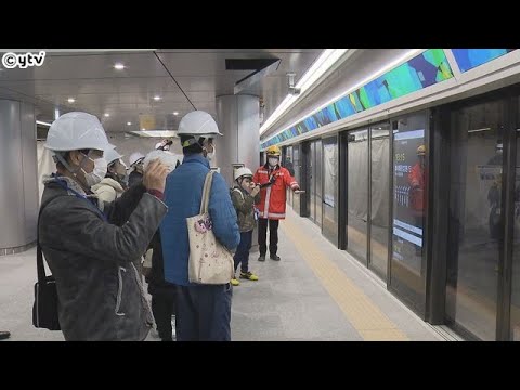 ＪＲ西日本が来月開業予定の大阪駅の新たなホームを一般公開　うめきた２期地区の地下にあり、「おおさか東線」が乗り入れる
