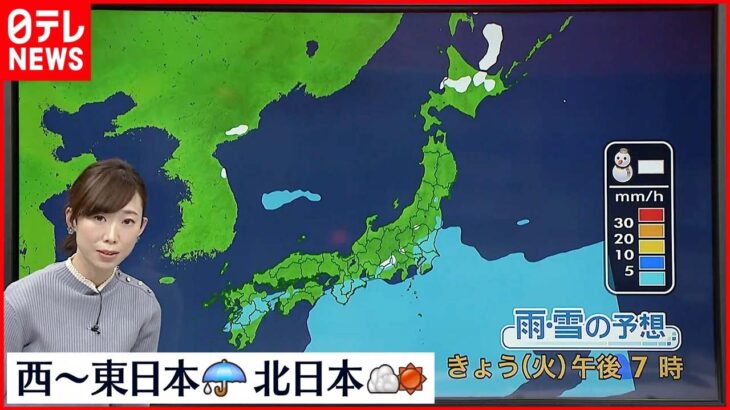 【天気】全国的に雲多い 太平洋側を中心に雨 北日本は晴れ間も