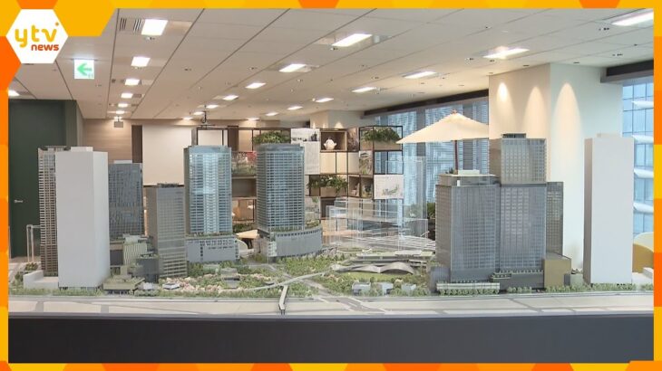【関西最後の１等地】大阪“うめきた２期”　完成イメージ模型公開　広大な公園や高層マンションも