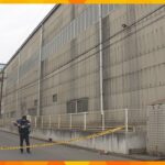 クレーン操縦誤り鉄板に接触か…岸和田の工場で５人死傷　業務上過失致死傷の疑いを視野に捜査　府警