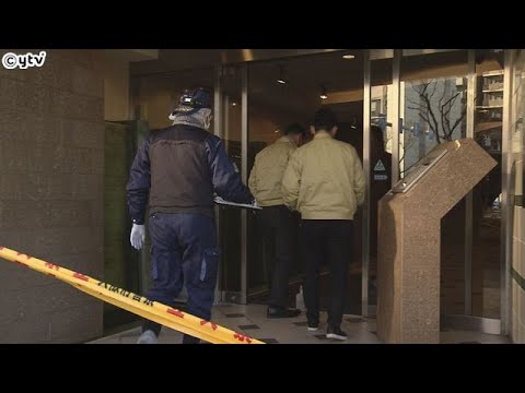 大阪・天王寺区のマンション強盗　新たに指示役の男１人を逮捕　逮捕者は１１人に　大阪府警