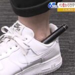 「九州から盗撮しに来た」京都で犯行…ペン型カメラを靴に入れチアリーダーを盗撮容疑（2023年2月8日）