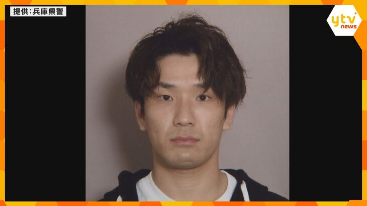 神戸市の宝飾店強盗傷害事件　公開手配していた男を逮捕　店主の頭をハンマーで殴り貴金属奪った疑い