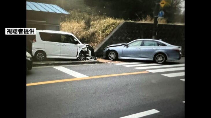 乗用車２台が正面衝突し１歳女児が重体　７０代男性運転の車が車線をはみ出したか（2023年2月11日）