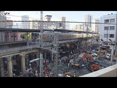 ＪＲ西　大阪駅　「うめきた２期新ホーム」開業へ　周辺の線路工事　「はるか」など運休