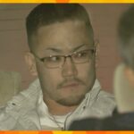 【独自】姫路の現金２７００万円強盗事件　大阪の別の強盗事件で起訴された男が関与か　１５日に逮捕へ