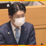今年６月の堺市長選　現職の永藤氏が２期目を目指し出馬表明　自民・立憲も非維新で候補者擁立を検討