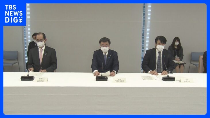 トップレベルの能力持つ外国人材を日本に　優遇措置の拡充認める新制度を4月に施行｜TBS NEWS DIG