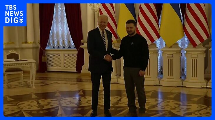 バイデン大統領キーウ訪問の狙いとは　どんなに困難でも訪問実現を指示し、数か月にわたり準備　移動手段などは明らかにされず　ウクライナ｜TBS NEWS DIG