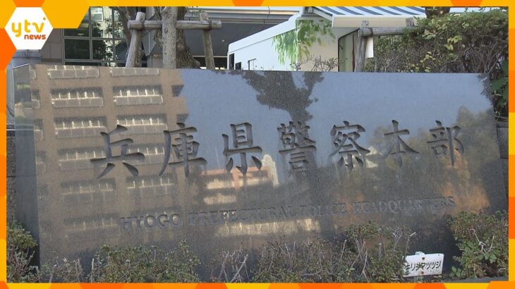 被害は数億円か…沖縄を拠点に日本各地で「オレオレ詐欺」　特殊詐欺グループの男女８人逮捕