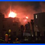 【速報】東京・墨田区で住宅5棟が焼ける火事　けが人2人｜TBS NEWS DIG
