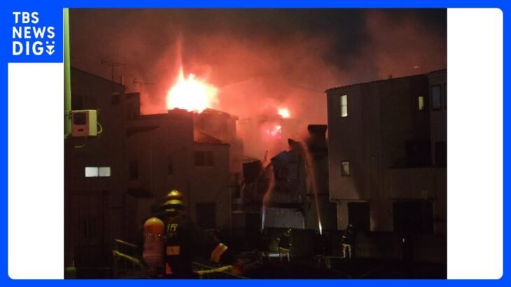 【速報】東京・墨田区で住宅5棟が延焼中　けが人1人｜TBS NEWS DIG