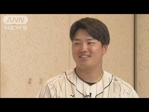 WBC侍ジャパン特別対談　中居正広×村上宗隆（第3回/全4回）(2023年2月24日)