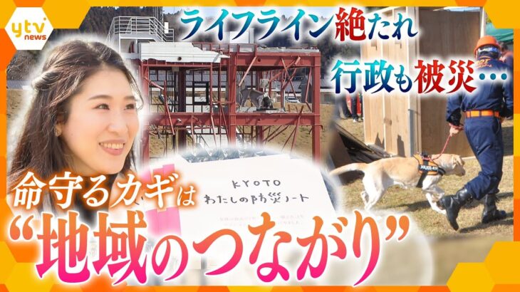 【東日本大震災から12年】夏祭りに防災訓練、地域の行事で日ごろから育んできた“強い絆”が防災につながる⁈一方で商業地では悩みも…災害から命をどう守る？