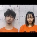 逮捕の“かけ子”男女　フィリピンで一緒に生活(2023年3月13日)