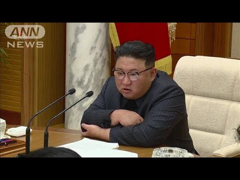 北朝鮮　短距離弾道ミサイル2発を発射　米韓合同軍事演習に反発か(2023年3月14日)