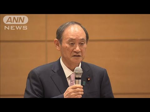 超党派の日韓議連の新会長に菅前総理が就任へ(2023年3月3日)