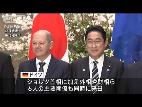 日独首脳会談　中国念頭に協力強化を確認へ(2023年3月18日)