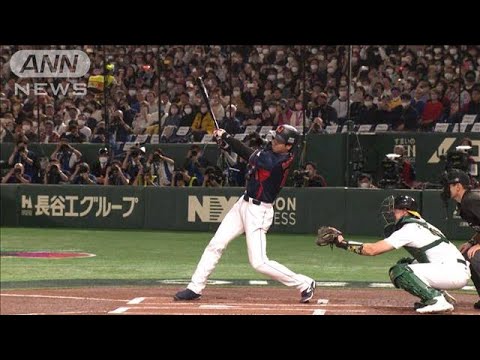 【ハイライト】大谷が“看板直撃”3ラン！山本由伸8奪三振　侍J 豪を撃破し4連勝！(2023年3月12日)