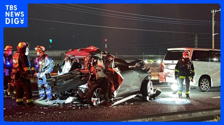 小田原厚木道路で乗用車など4台絡む事故　10人が病院搬送、男性1人骨折｜TBS NEWS DIG
