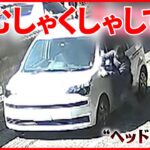 【サイドミラー“破壊”】47歳男を逮捕　防犯カメラに一部始終　福岡・北九州市