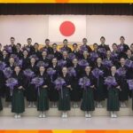 清く正しく美しく！宝塚音楽学校で卒業式、４０人がタカラジェンヌへの新たな一歩