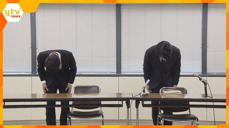 同僚に背後から「殺してやる」神戸市職員が処分　長田区役所では市民に暴言吐き突進した５４歳職員が処分