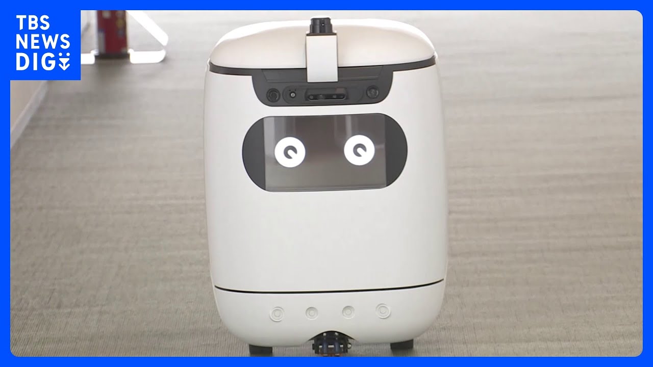 セブン－イレブン・ジャパン　ロボット配送の実証実験開始へ　人の手を借りず別フロアにも配達｜TBS&nbsp;NEWS&nbsp;DIG