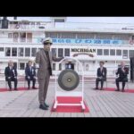 ６８回目の「びわ湖開き」俳優の高杉真宙さんが大型観光船の一日船長を務め、今シーズンの安全を祈願