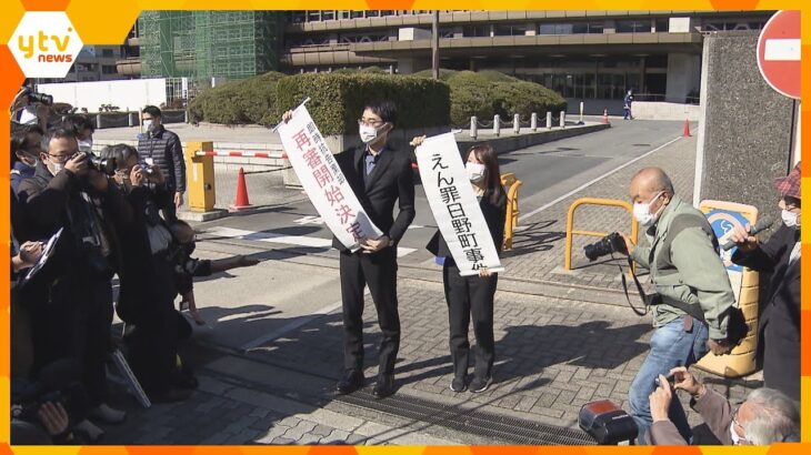 滋賀・日野町の強盗殺人事件　“再審決定を不服”として検察が６日付けで最高裁に特別抗告　遺族は怒り