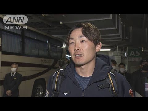 源田壮亮「（全員そろって）一体感もすごくあるし雰囲気も良い。戦っていて心強い」(2023年3月6日)