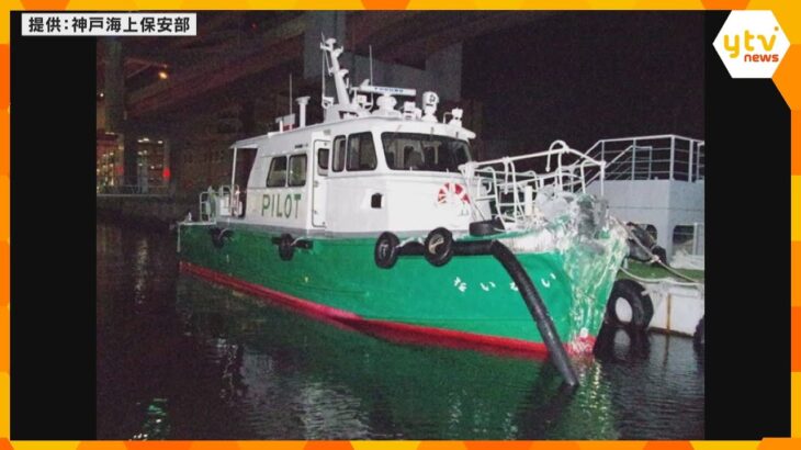 神戸港の防波堤に船衝突５人死傷事故　死亡した船長と運行会社を書類送検　基準値超のアルコール検出