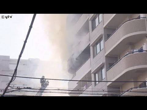 【速報】大阪・都島区でマンション火災　２人が逃げ遅れとの情報も　消防車など１６台が消火活動中