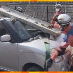 兵庫・明石市で大規模地震を想定した救助訓練　東日本大震災からまもなく１２年